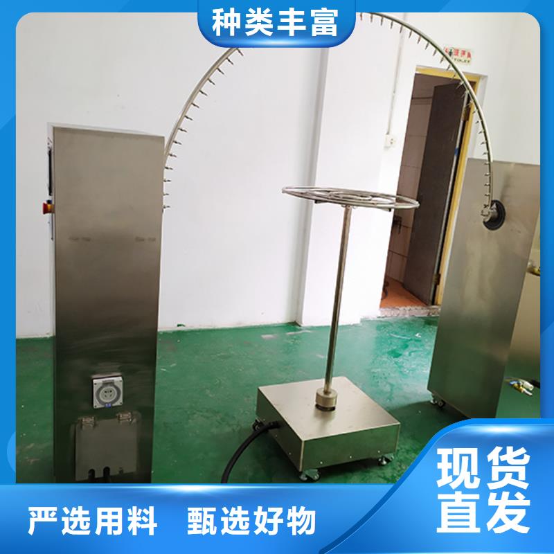 防水淋雨试验机漏电起痕试验机质量三包