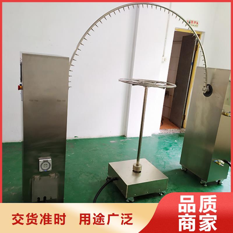 防水淋雨试验机单根电线电缆燃烧试验仪拒绝伪劣产品