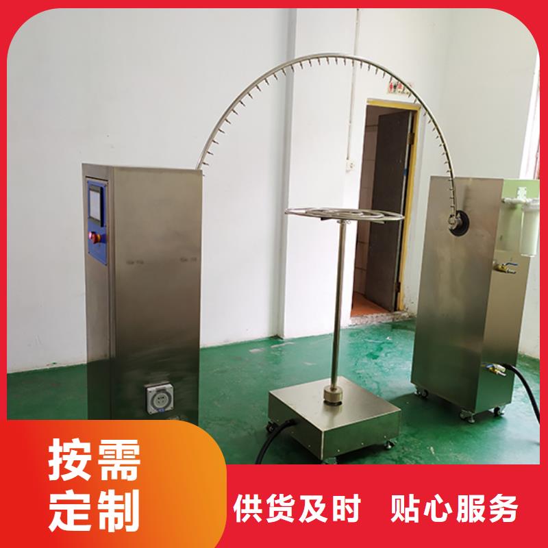 简支梁视频-简支梁|漳州市|华安|龙文|莆田|泉州|宁德|福州