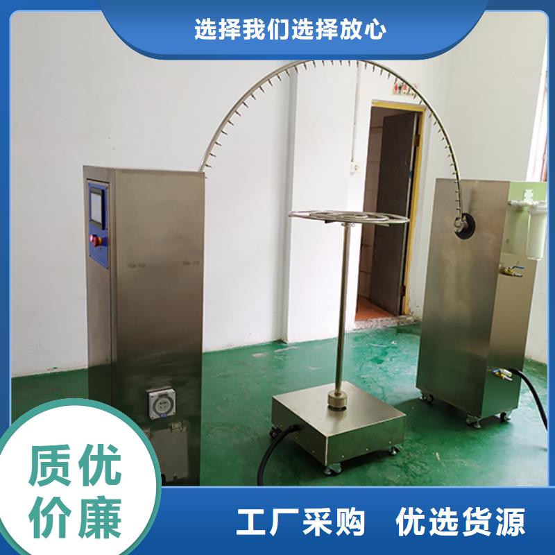 防水淋雨试验机_非标地面刷冲击实验设备快速发货