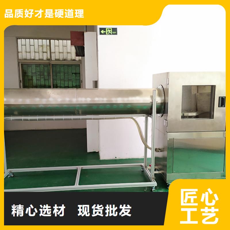 防水淋雨试验机纺织品燃烧试验仪诚信经营质量保证