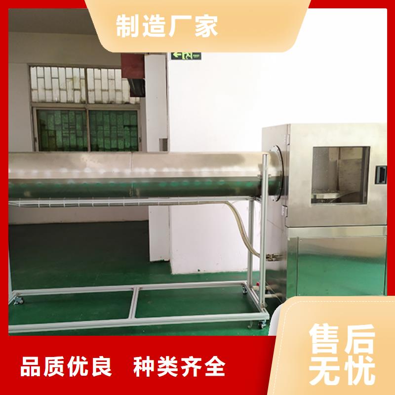 防水淋雨试验机,老化架试验机大厂家实力看得见