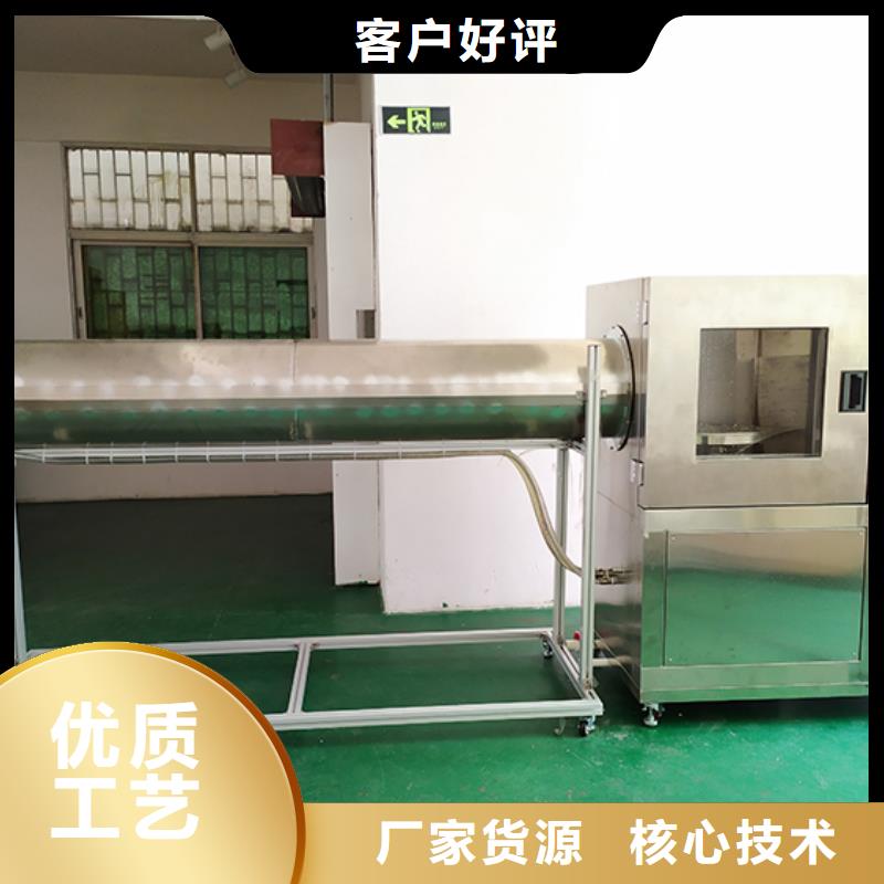 志恩简支梁防水淋雨试验机【纺织品燃烧试验仪】打造好品质szmyb.com