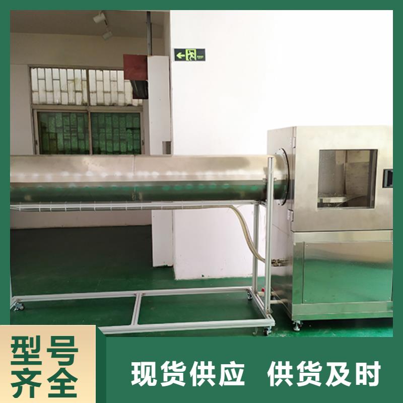 【 防水淋雨试验机,单根电线电缆燃烧试验仪品牌大厂家】同城制造商