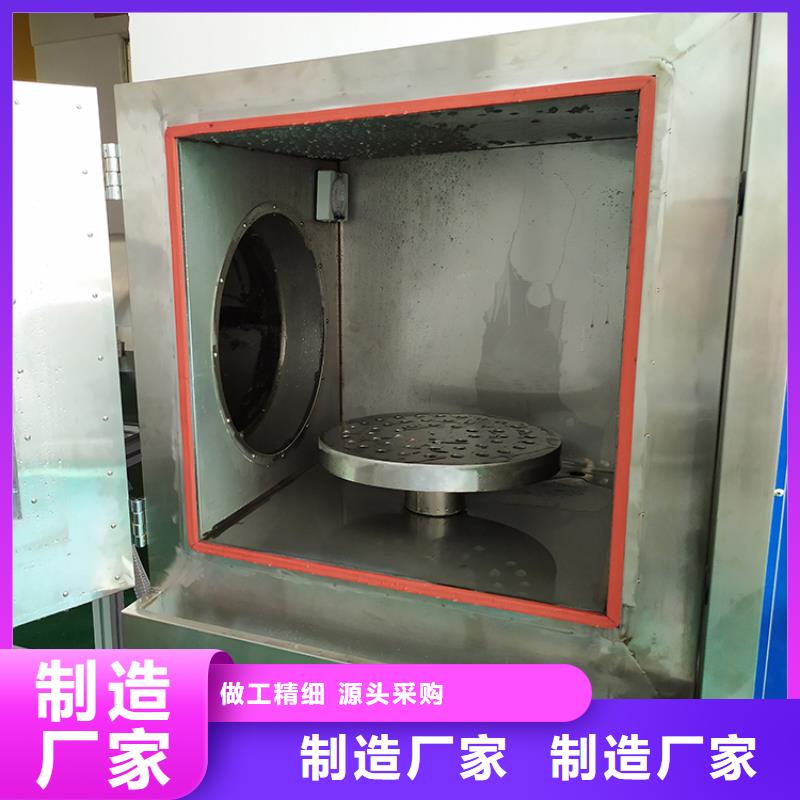 防水淋雨试验机电源负载柜源头实体厂商