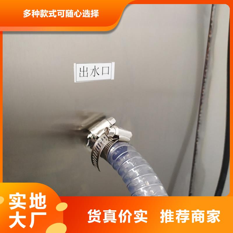防水淋雨试验机负载箱今日价格