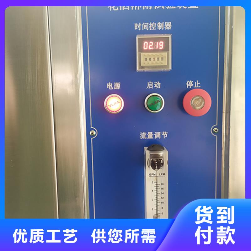 防水淋雨试验机_开关插座试验机满足客户所需