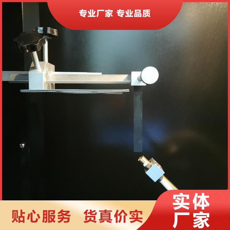 简支梁视频-简支梁-贵州省(本地)品牌-贵阳|黔东南|安顺|黔南