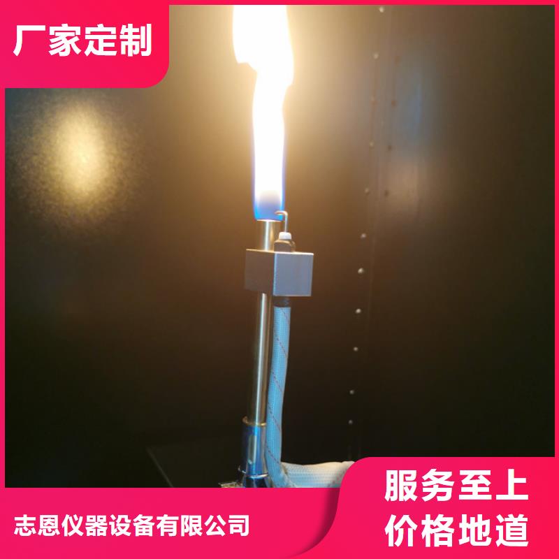 试验机_【开关插座试验机】细节展示-志恩仪器设备(淮南市分公司)