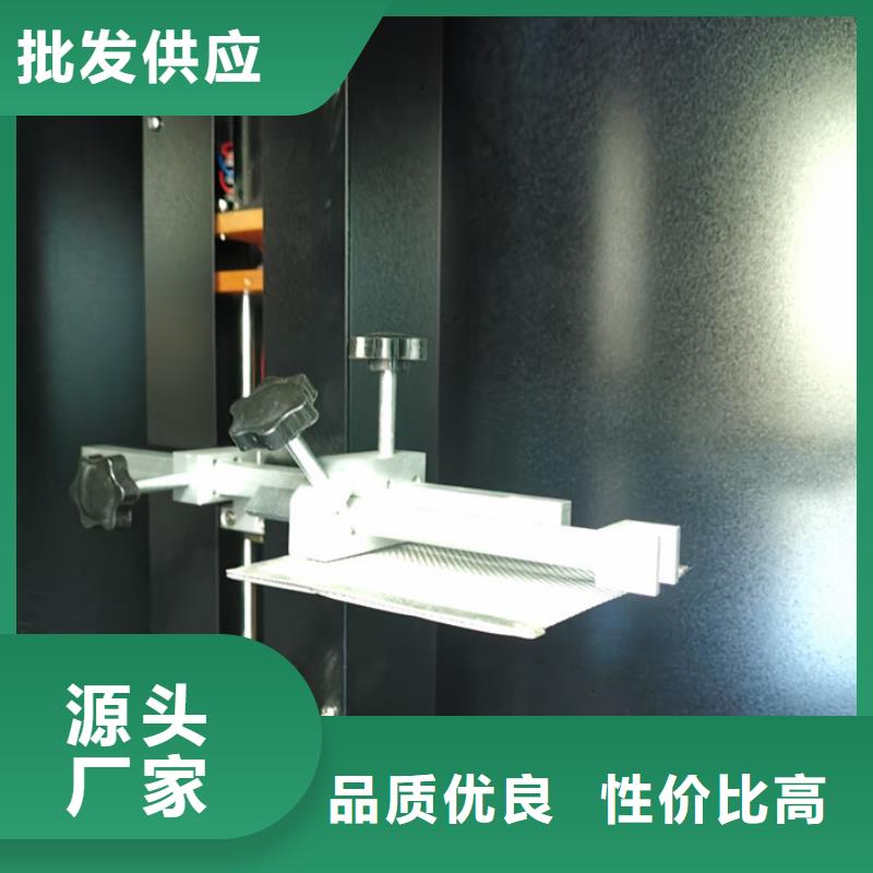 简支梁视频-简支梁|浙江省宁波市|鄞州|慈溪|金华|温州|衢州|丽水|舟山