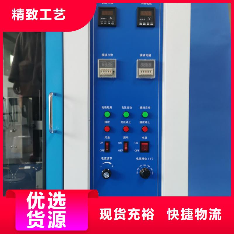 简支梁视频-简支梁|淮南市|潘集|谢家集|芜湖|亳州|阜阳|宣城|巢湖|滁州|池州