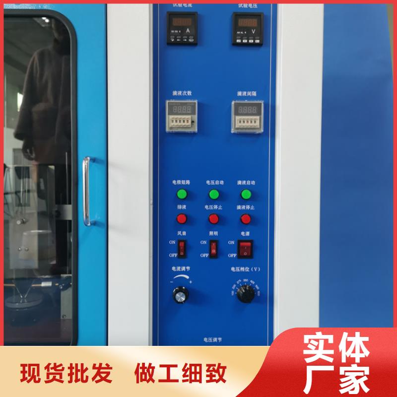 简支梁视频-简支梁-贵州省(本地)品牌-贵阳|黔东南|安顺|黔南