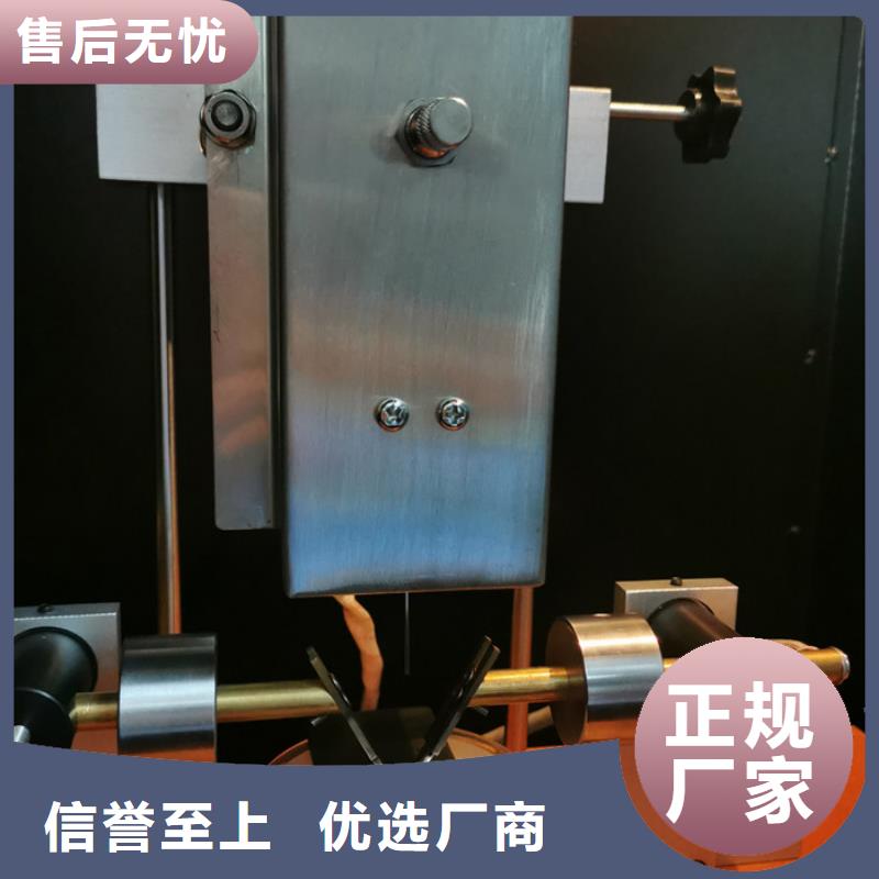 简支梁视频-简支梁|浙江省宁波市|鄞州|慈溪|金华|温州|衢州|丽水|舟山