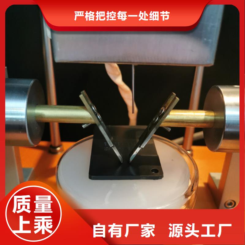 简支梁视频-简支梁|浙江省宁波市|鄞州|慈溪|金华|温州|衢州|丽水|舟山