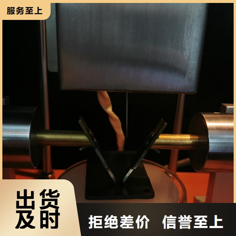 简支梁视频-简支梁|淮南市|潘集|谢家集|芜湖|亳州|阜阳|宣城|巢湖|滁州|池州