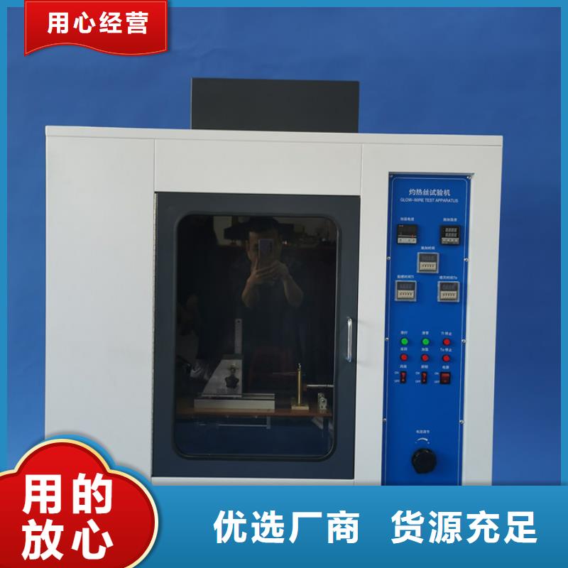 简支梁视频-简支梁|淮南市|潘集|谢家集|芜湖|亳州|阜阳|宣城|巢湖|滁州|池州