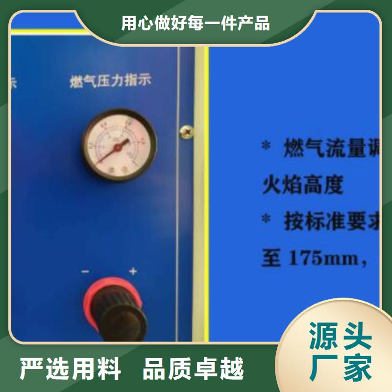 试验机_【开关插座试验机】细节展示-志恩仪器设备(淮南市分公司)