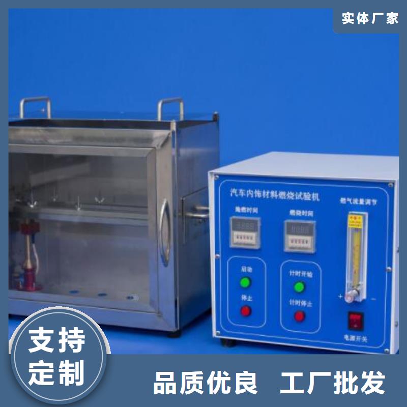 简支梁视频-简支梁|淮南市|潘集|谢家集|芜湖|亳州|阜阳|宣城|巢湖|滁州|池州