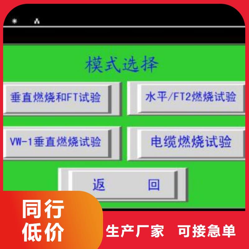 简支梁视频-简支梁|浙江省宁波市|鄞州|慈溪|金华|温州|衢州|丽水|舟山