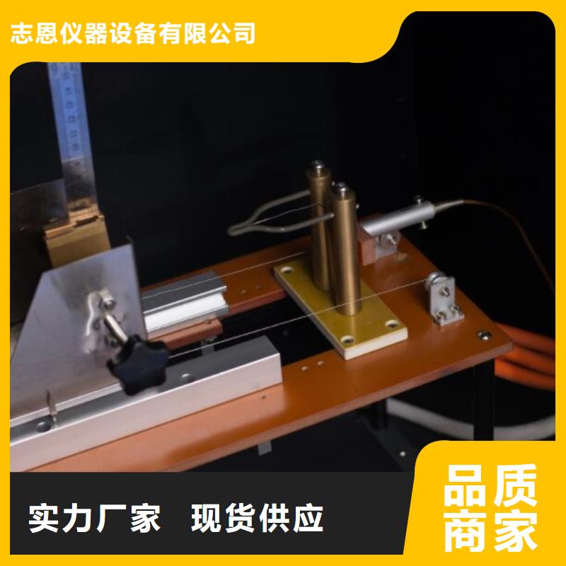 简支梁视频-简支梁|浙江省宁波市|鄞州|慈溪|金华|温州|衢州|丽水|舟山