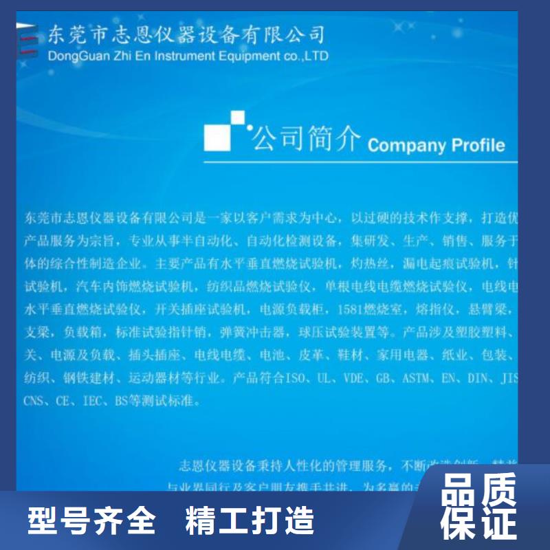 简支梁视频-简支梁|淮南市|潘集|谢家集|芜湖|亳州|阜阳|宣城|巢湖|滁州|池州