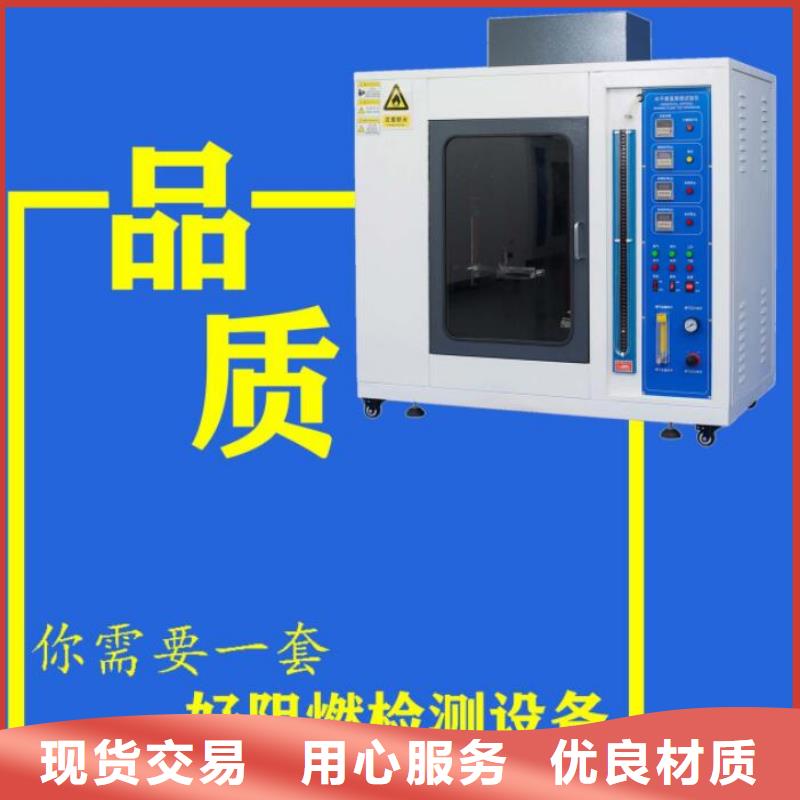 简支梁视频-简支梁|浙江省宁波市|鄞州|慈溪|金华|温州|衢州|丽水|舟山