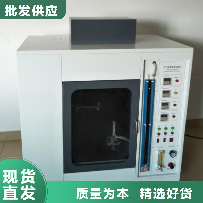 简支梁视频-简支梁|淮南市|潘集|谢家集|芜湖|亳州|阜阳|宣城|巢湖|滁州|池州