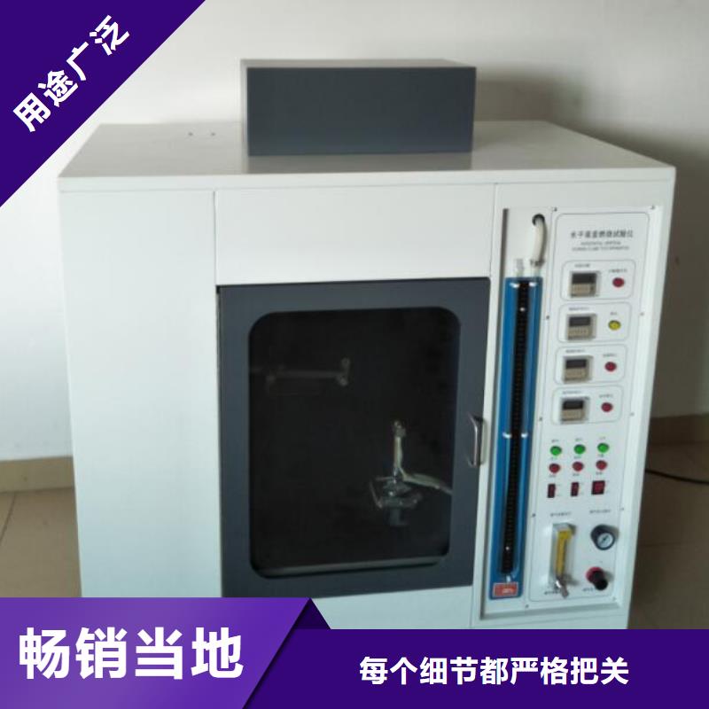 简支梁视频-简支梁-贵州省(本地)品牌-贵阳|黔东南|安顺|黔南