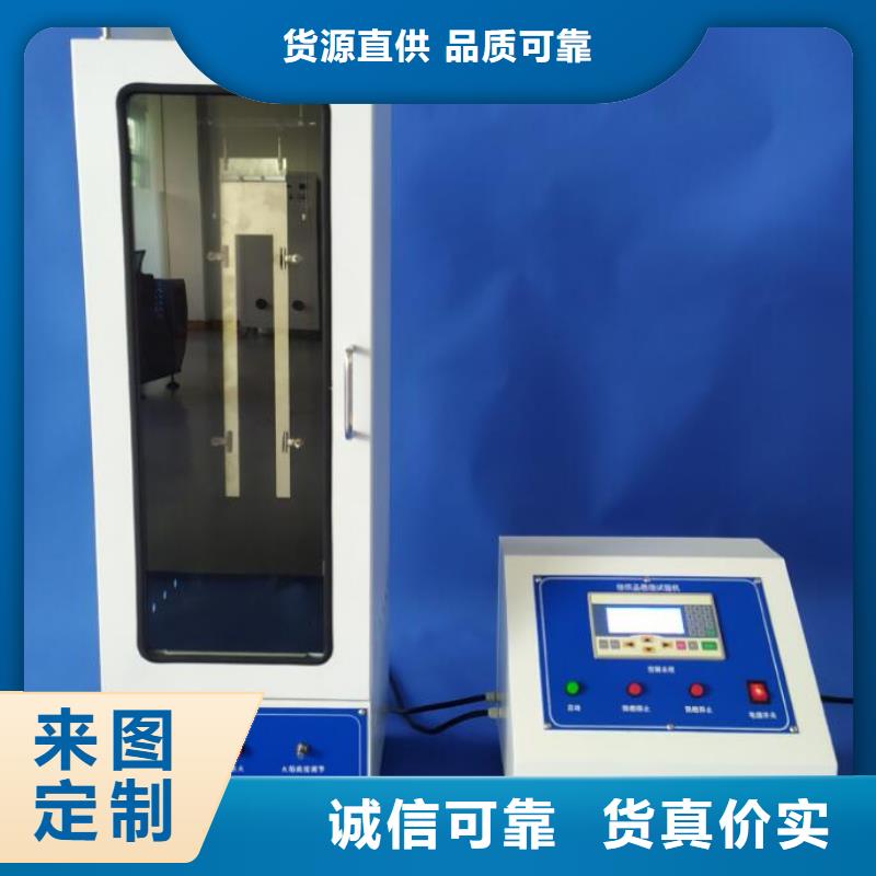 简支梁视频-简支梁-贵州省(本地)品牌-贵阳|黔东南|安顺|黔南