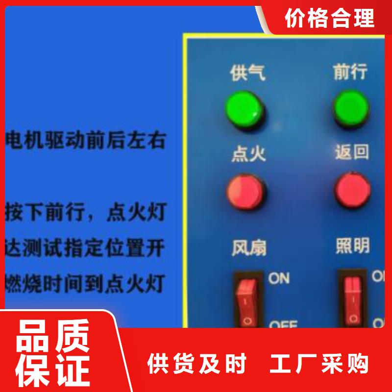 试验机_【开关插座试验机】细节展示-志恩仪器设备(淮南市分公司)