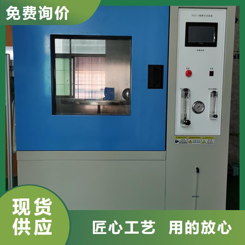 简支梁视频-简支梁-志恩仪器设备(鄂尔多斯市分公司)服务区域包头|乌兰察布|呼和浩特|兴安|阿拉善