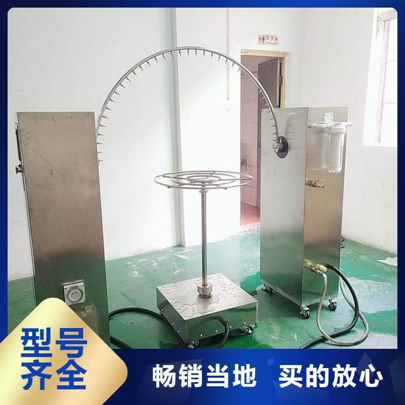 兴安|通辽|呼伦贝尔|呼和浩特防水淋雨试验设备,【1581燃烧室】信誉有保证-诚信商务网