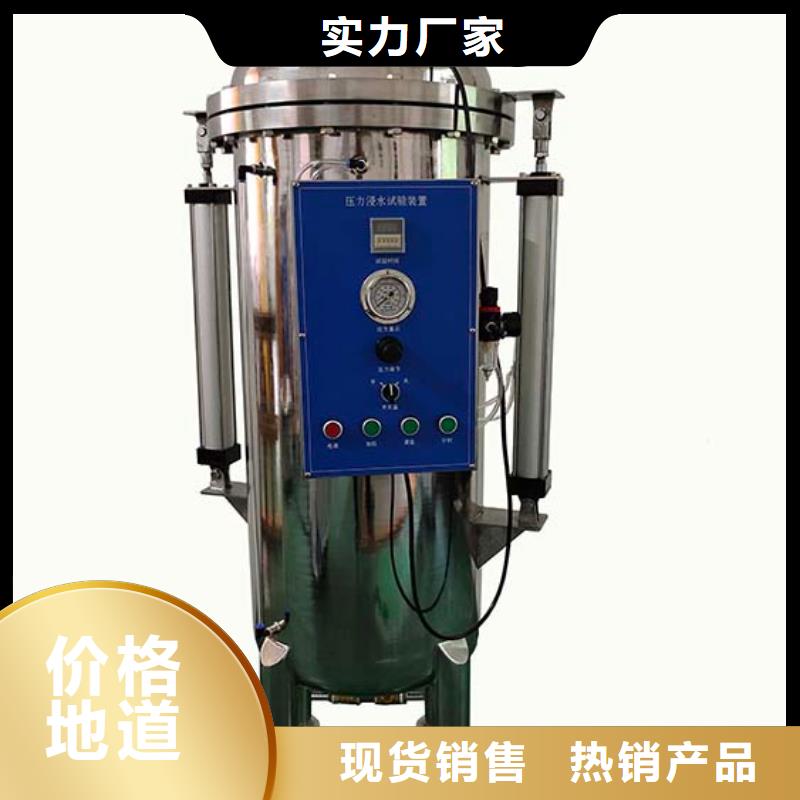 简支梁视频-长洲|万秀|河池|百色|防城港|崇左|北海|玉林志恩简支梁_ 志恩仪器设备(梧州市分公司)