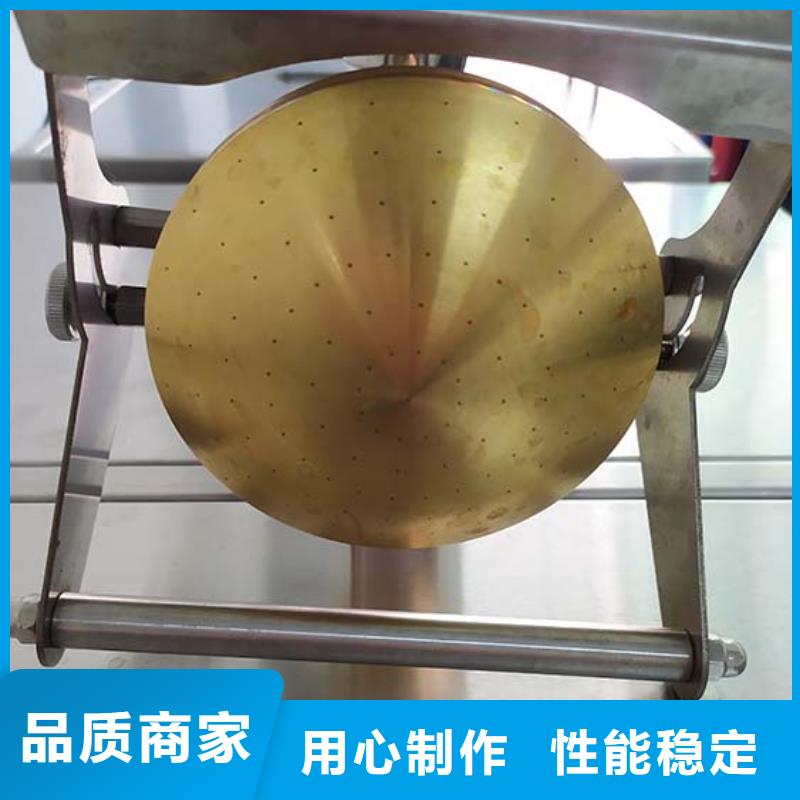 兴安|通辽|呼伦贝尔|呼和浩特防水淋雨试验设备,【1581燃烧室】信誉有保证-诚信商务网