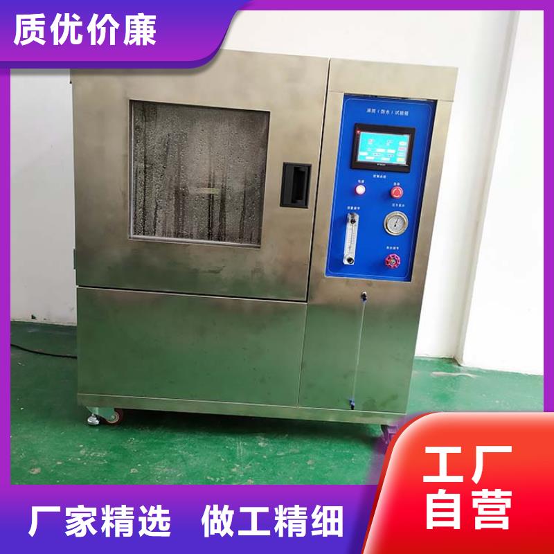简支梁视频-简支梁-志恩仪器设备(鄂尔多斯市分公司)服务区域包头|乌兰察布|呼和浩特|兴安|阿拉善