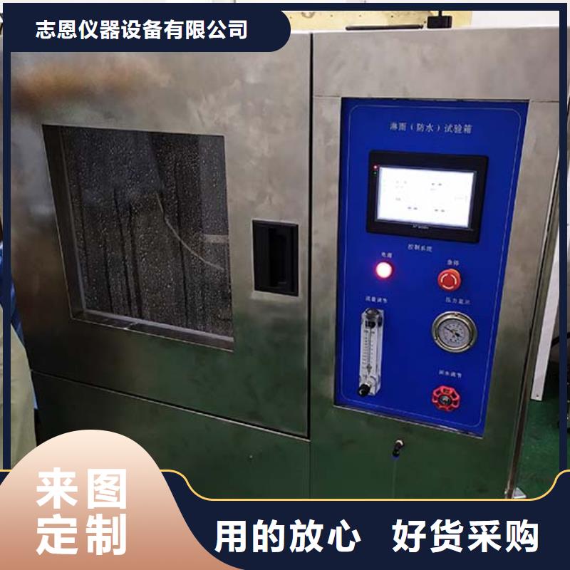简支梁视频-简支梁_直辖上海市市场覆盖长宁|杨浦|奉贤|青浦等