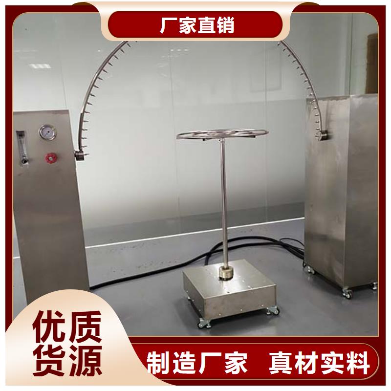 兴安|通辽|呼伦贝尔|呼和浩特防水淋雨试验设备,【1581燃烧室】信誉有保证-诚信商务网