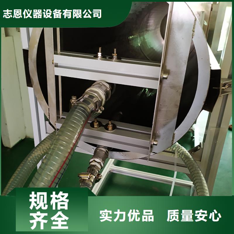 简支梁视频-简支梁-志恩仪器设备(鄂尔多斯市分公司)服务区域包头|乌兰察布|呼和浩特|兴安|阿拉善