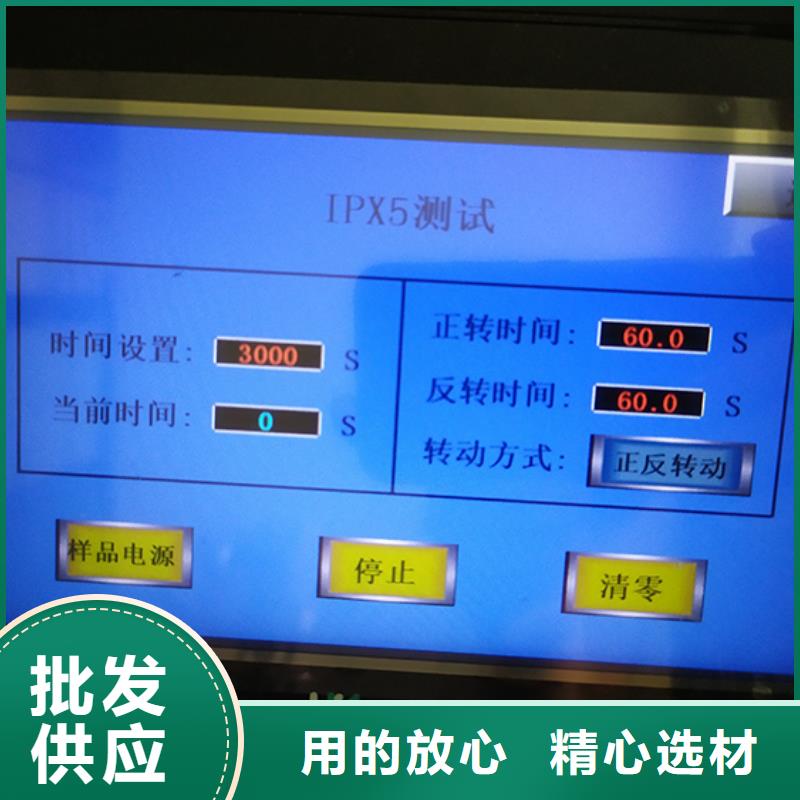 简支梁视频-简支梁_直辖上海市市场覆盖长宁|杨浦|奉贤|青浦等