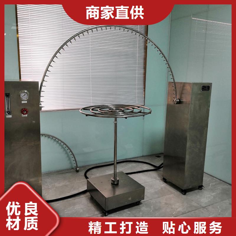 兴安|通辽|呼伦贝尔|呼和浩特防水淋雨试验设备,【1581燃烧室】信誉有保证-诚信商务网