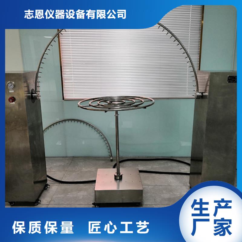 简支梁视频-简支梁_直辖上海市市场覆盖长宁|杨浦|奉贤|青浦等