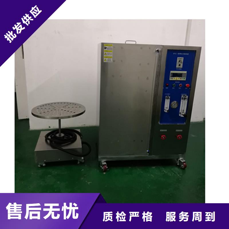简支梁视频-简支梁_直辖上海市市场覆盖长宁|杨浦|奉贤|青浦等