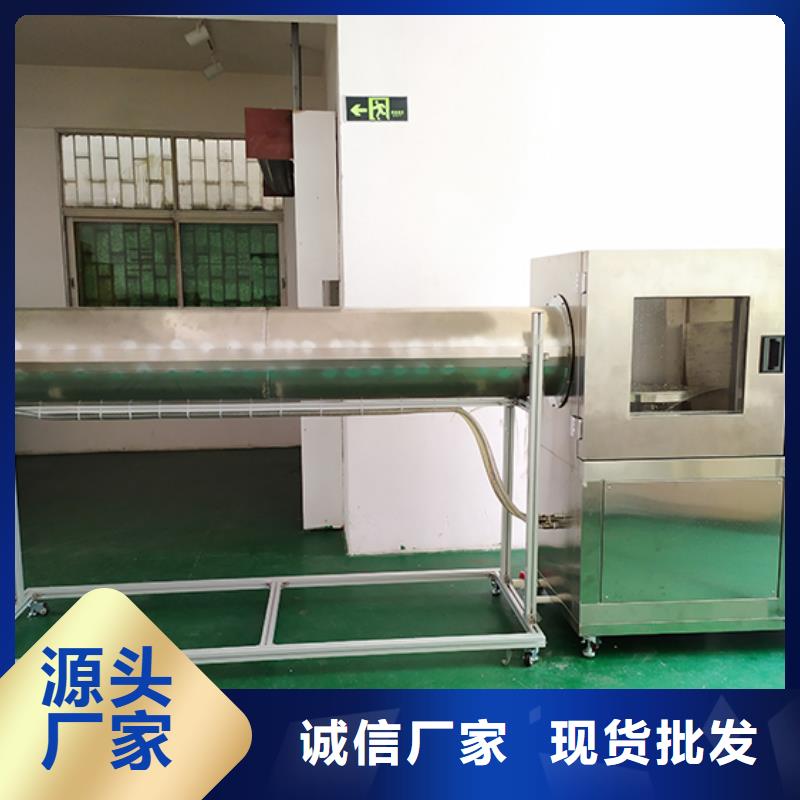简支梁视频-长洲|万秀|河池|百色|防城港|崇左|北海|玉林志恩简支梁_ 志恩仪器设备(梧州市分公司)