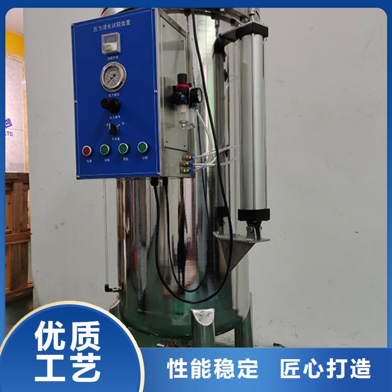 简支梁视频-简支梁_直辖上海市市场覆盖长宁|杨浦|奉贤|青浦等