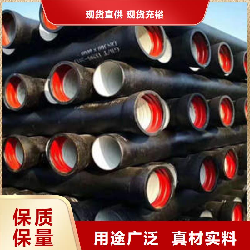 柔性抗震球墨铸铁管大量现货随时发货