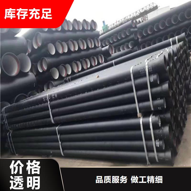 球墨铸铁管球磨铸铁管卓越品质保障