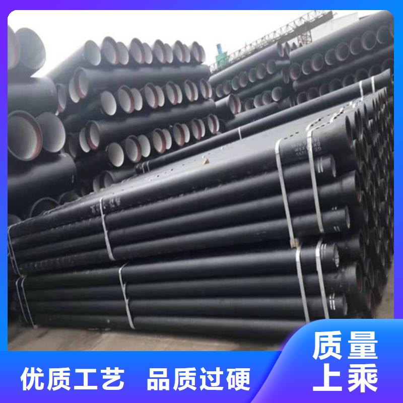 球墨铸铁管Q235B球墨铸铁管核心技术
