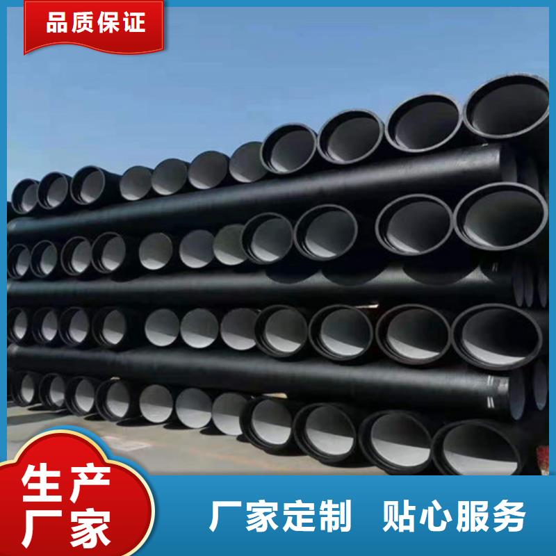排水DN1200球墨铸铁管安装价格