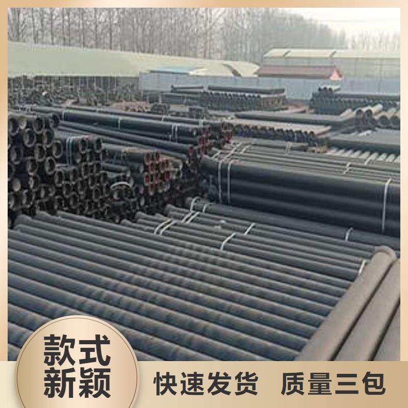 球墨铸铁管-球墨铸铁井盖DN800产地工厂