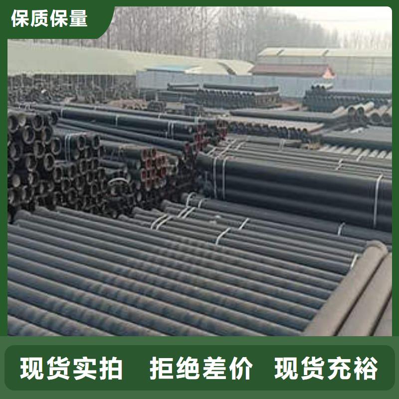球墨铸铁管-球墨铸铁井盖DN700厂家直销货源充足